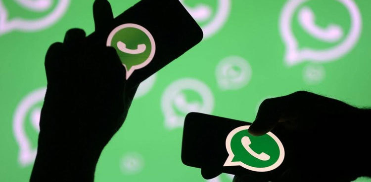 WhatsApp to introduce message reactions feature similar to Instagram, Twitter