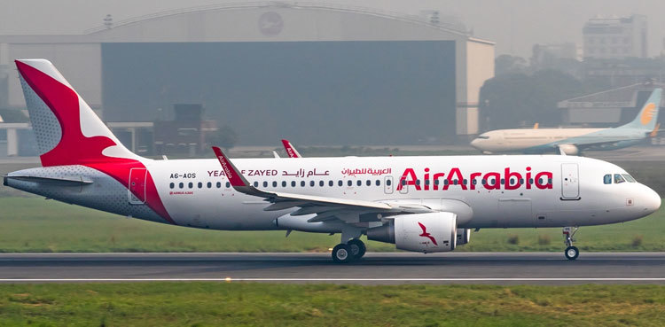 Air Arabia partners with Pakistani group to launch new airline 'Fly Jinnah'