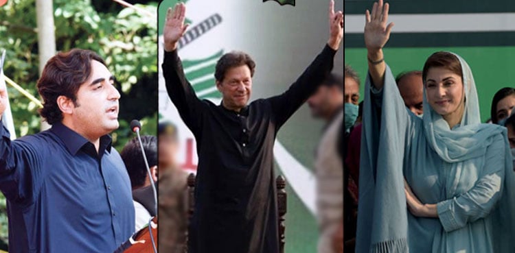 Survey reveals PTI likely to win Azad Jammu and Kashmir elections