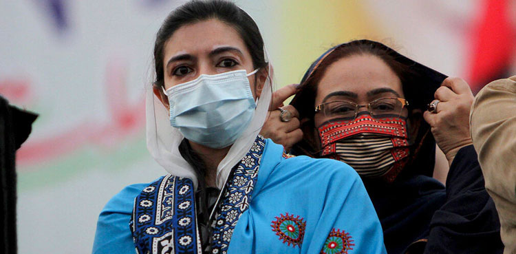 Aseefa's departure to Karachi delayed owing to bad weather