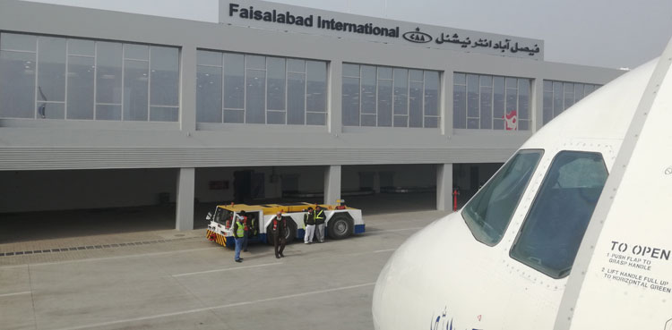 Newly established ATC complex at Faisalabad airport becomes operational