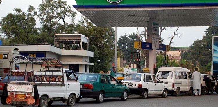 Gas supply to be restored in Punjab, KP on July 7