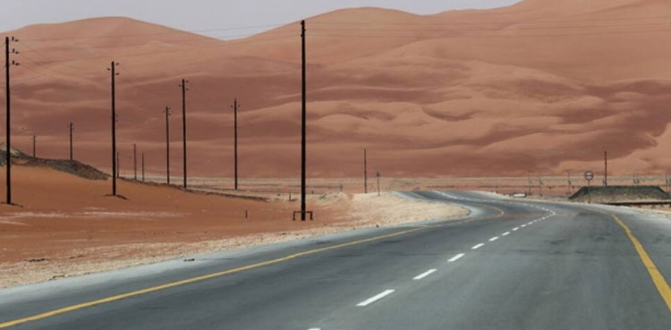 First road connecting Saudi Arabia and Oman will soon open