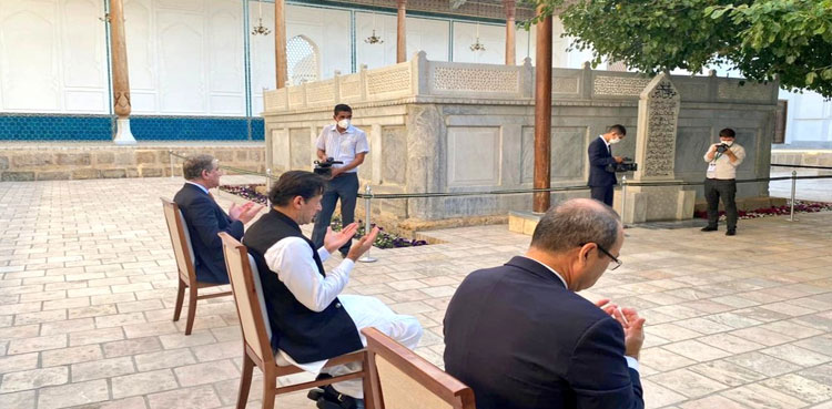PM pays respects at shrines of Imam Bukhari, Baha-Ud-Din Naqshband