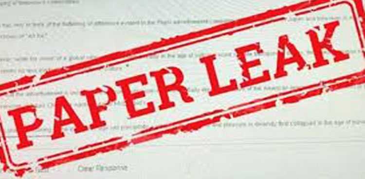 Inter's chemistry paper leaks on social media in Larkana, Nawabshah