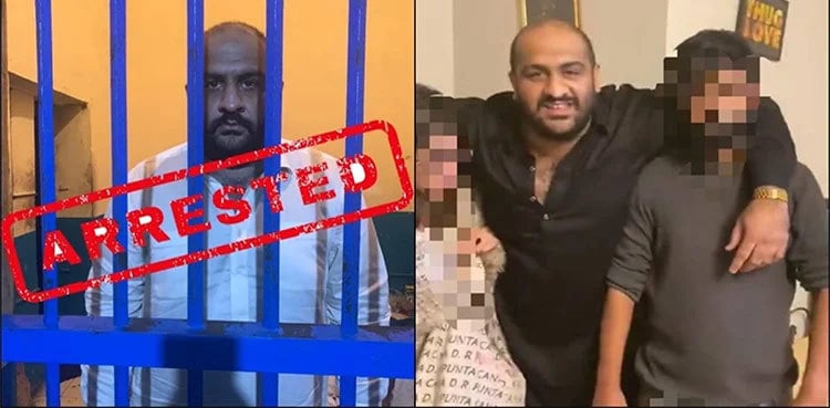 Couple assault case: IG Islamabad says culprits may face 'death penalty'