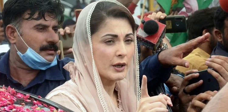 Maryam Nawaz rules out deal with government