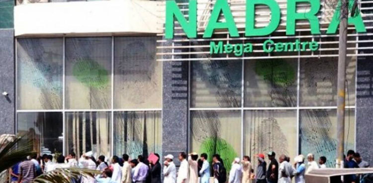 The Plight of Karachi Citizens at NADRA Offices