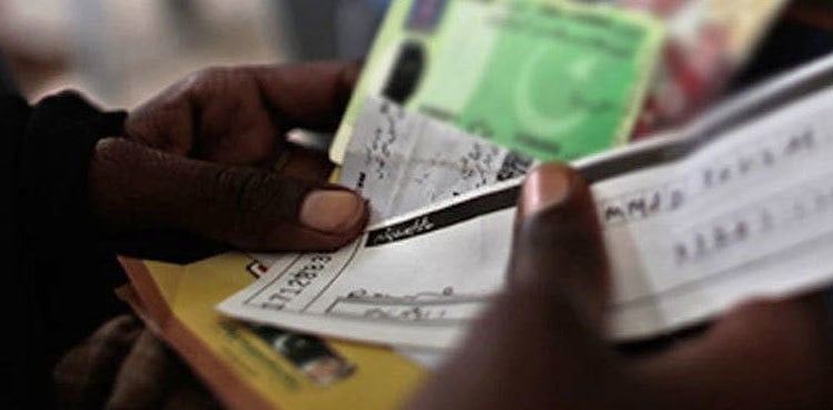 Fake CNICs scandal: Court approves physical remand of 3 accused