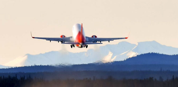 Promoting tourism: New airline issued licence to operate flights in Pakistan