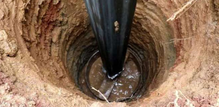 OGDCL announces another oil and gas discovery in Sanghar