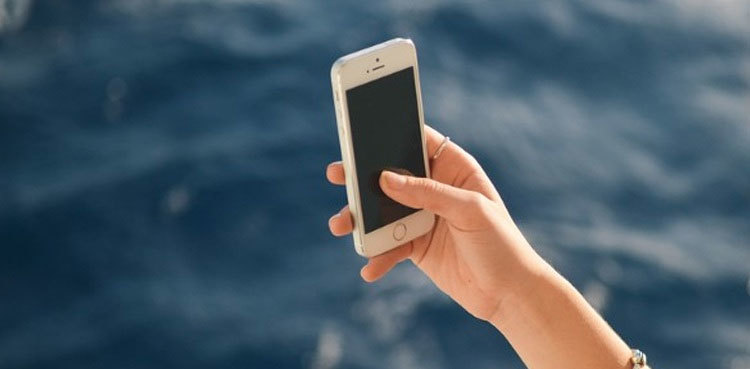 Cybersecurity woes: Pakistan's own messaging app near completion