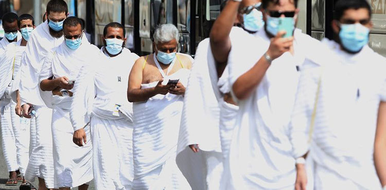 Hajj 2021: Saudi Arabia to designate health escort for every 20 pilgrims