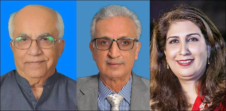 NAB summons PPP's four lawmakers in NICVD scam