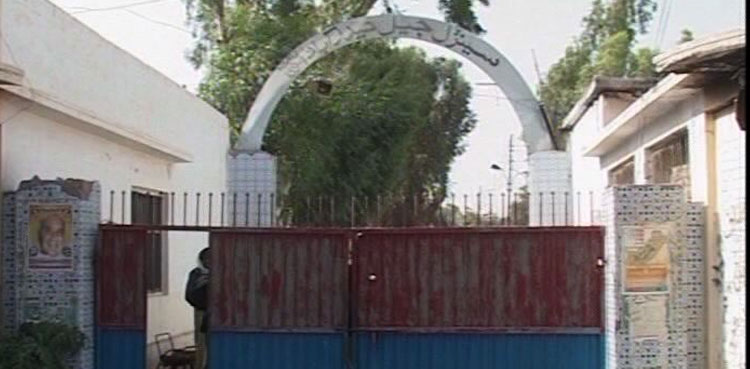 Three prisoners escape from Hyderabad Civil Hospital