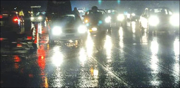 Weather turns cold as parts of country receive light rain