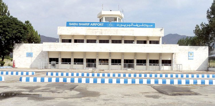 PIA suspends Saidu Sharif flights months after resumption