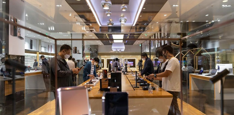 Samsung to manufacture smartphones in Pakistan