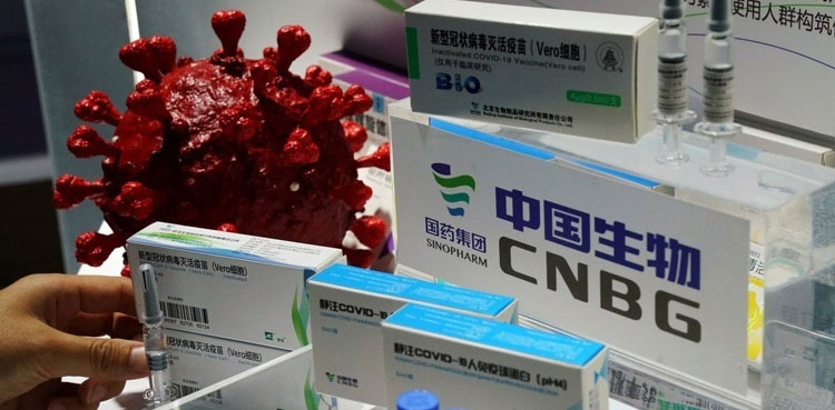 PIA plane carries doses of Sinopharm COVID-19 vaccine to Pakistan