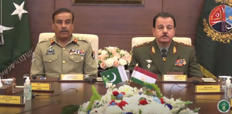 Tajikistan defence minister calls on CJCSC General Nadeem Raza