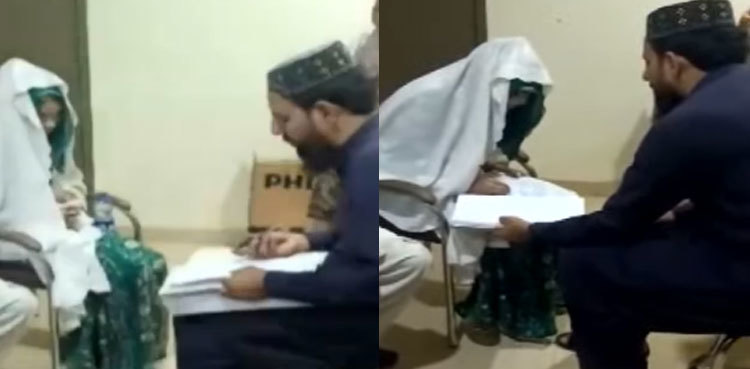 Bride reaches hospital to marry 'wounded groom' in Gujranwala