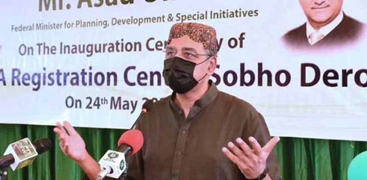NCOC did not recommend lockdown in Sindh, says Asad Umar