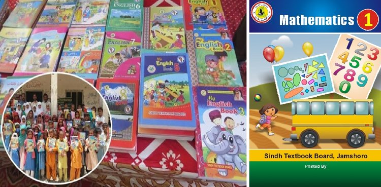Prices of Sindh Textbook Board books soared after hike in publishing cost: secretary