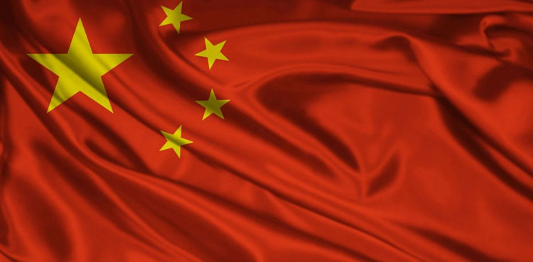 China congratulates Shehbaz Sharif on election as new PM