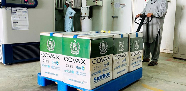 Pakistan receives another 3mn doses of Pfizer vaccine under Covax scheme