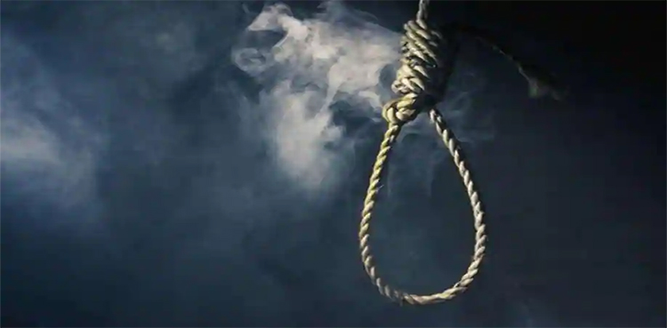 Two death row inmates at Karachi Central Jail pardoned 24 hours before execution