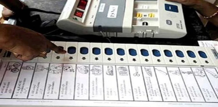 ECP sets up technical committee on electronic voting machines