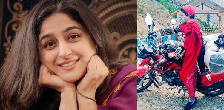 Nadia Jamil makes her way to Hunza on her 'journey to wellness'