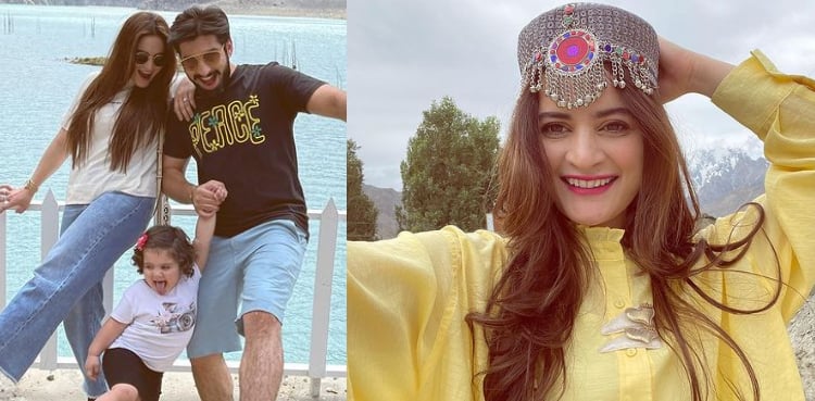 Travel Diary: Aiman Khan and Muneeb Butt's family getaway to Hunza!