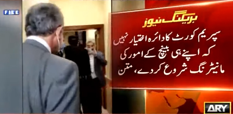 Judiciary will collapse if Benches begin monitoring each other: Justice Isa