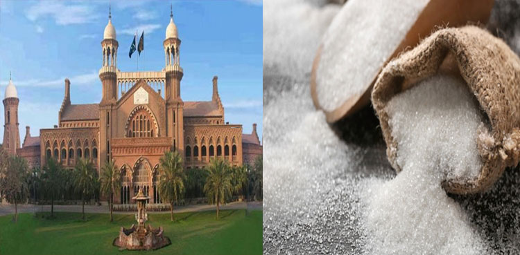 LHC stops implementation of fine over sugar mills