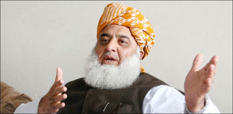 Fazlur Rehman summons key session of opposition parties