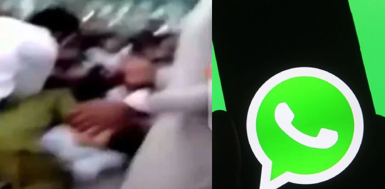 Lahore incident: Police share WhatsApp number for information about suspects