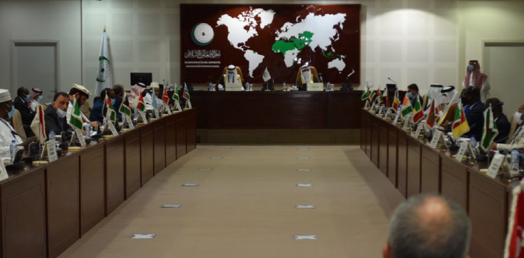 OIC says it supports dialogue in Afghanistan