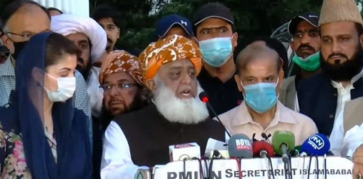 PDM decides to focus Punjab for its protest campaign