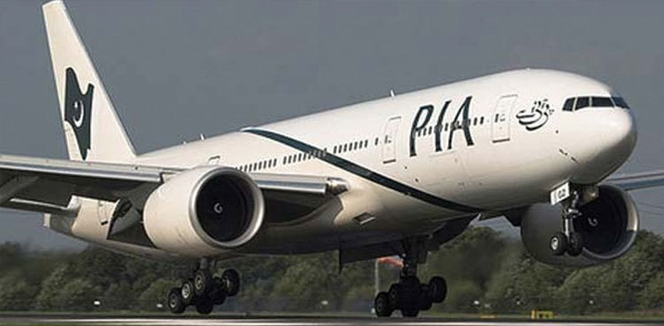 PIA announces upto 25pc raise in salaries for employees