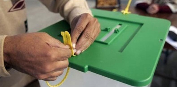 All arrangements finalized for Lahore cantonment elections