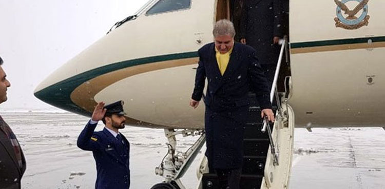 FM Qureshi lands in Tehran to discuss Afghanistan situation