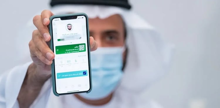 Saudi Arabia to link smart health passport with IATA for int'l passengers