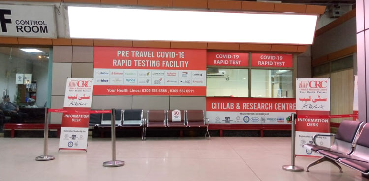 Rapid PCR test facility set up at Sialkot airport for Dubai travellers