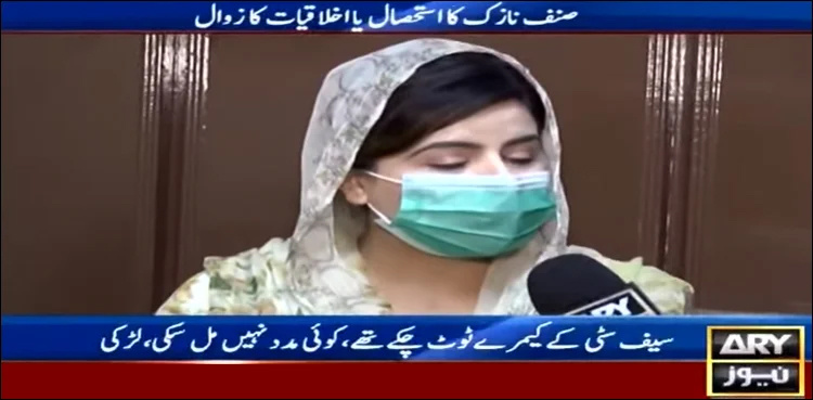 Lahore harassment case: TikTok figure says ‘identified four persons so far’