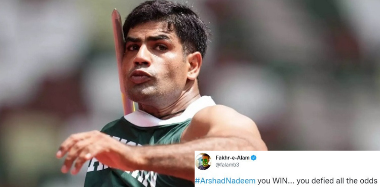 'You win!': Celebs laud Olympian Arshad Nadeem's effort despite medal loss