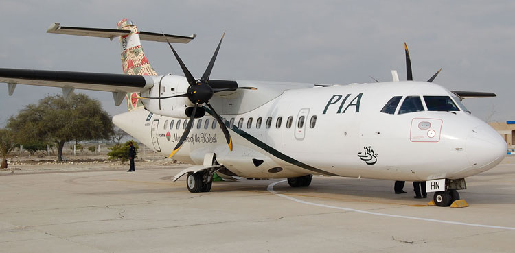 PIA's old ATR aircraft fetches Rs8.3m at auction