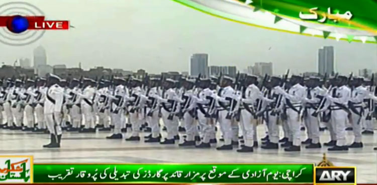 Change of guards at mausoleums of Quaid-e-Azam and Allama Iqbal