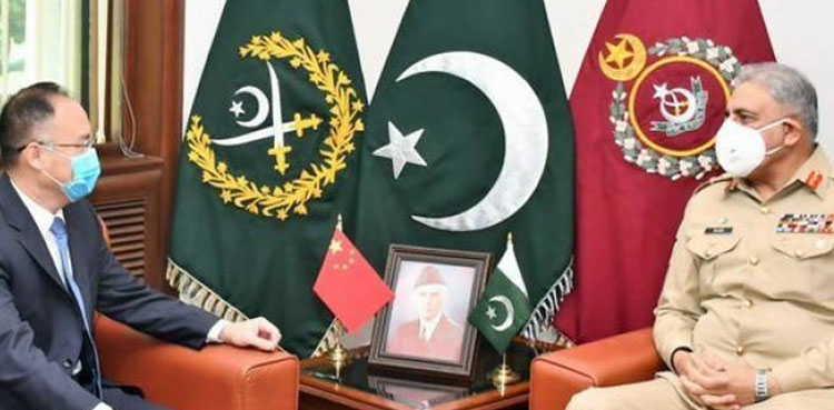 China to continue supporting Pakistan as 'strategic partner', envoy says in meeting with COAS