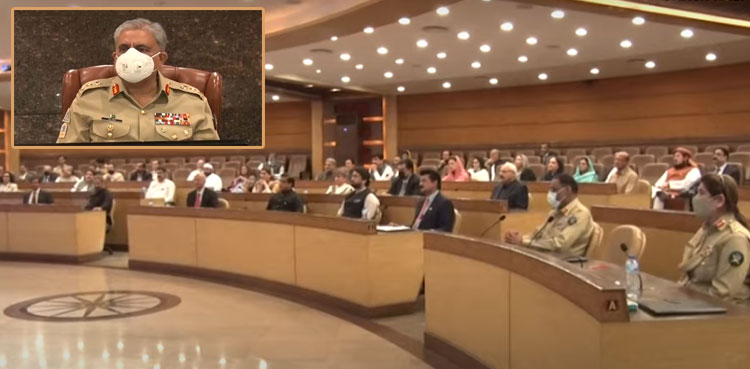 Pakistan’s borders secure, says COAS in 'interactive session' with parliamentarians